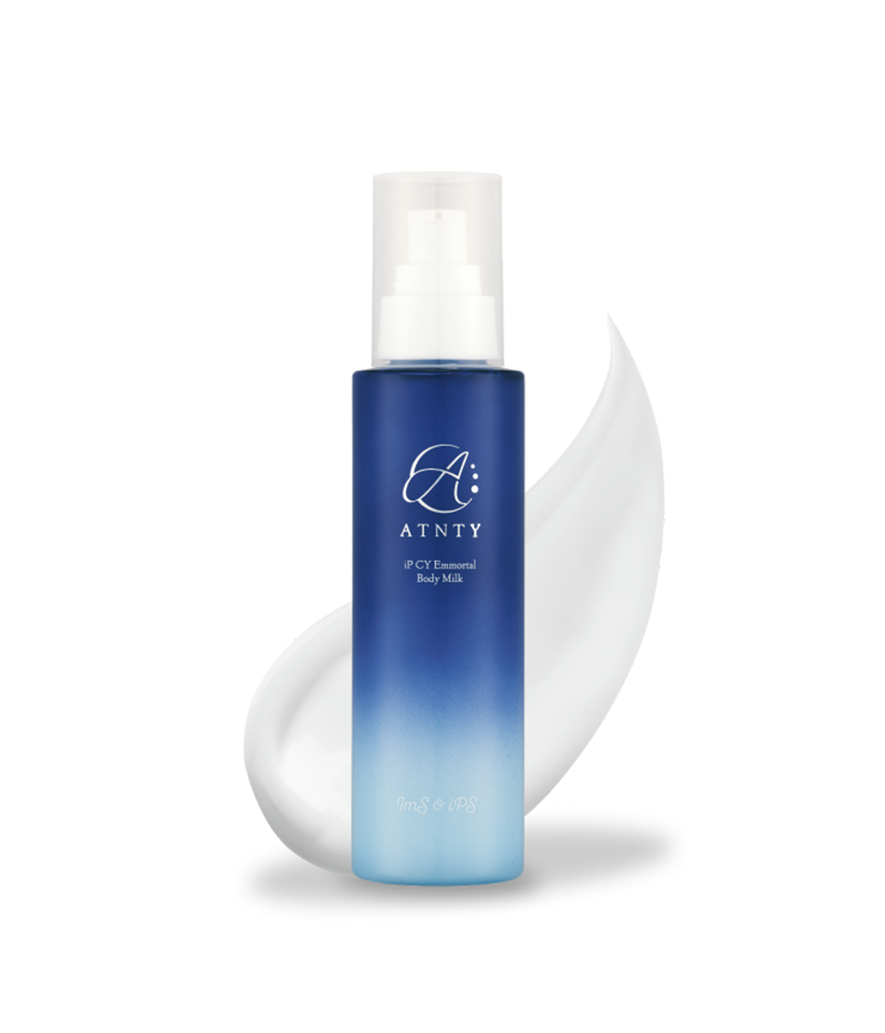iP CY エモータルボディミルク